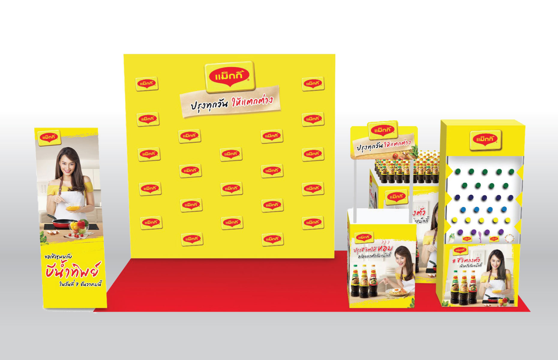Maggi booth