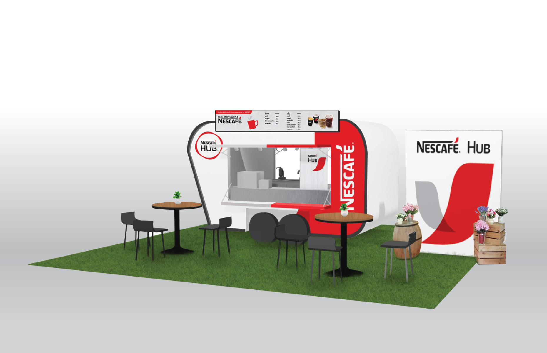 Nescafe Hub